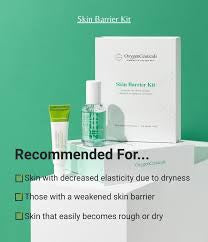 SKIN BARRIER KIT